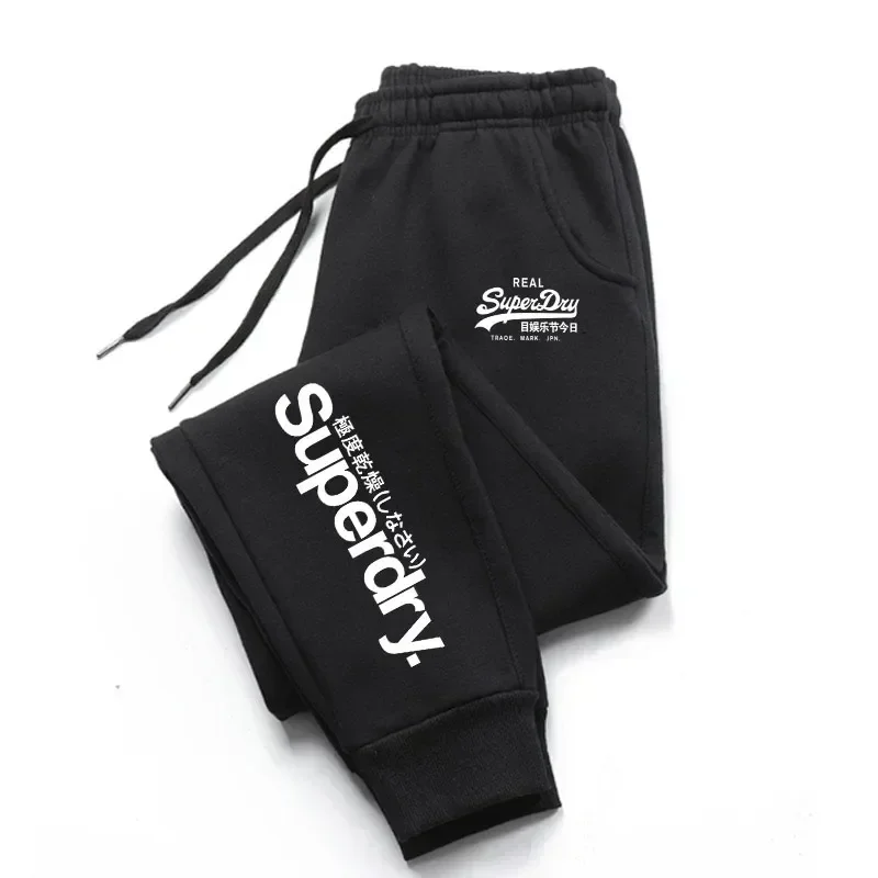 Winter Clothing Hiking - New men's casual pants for autumn