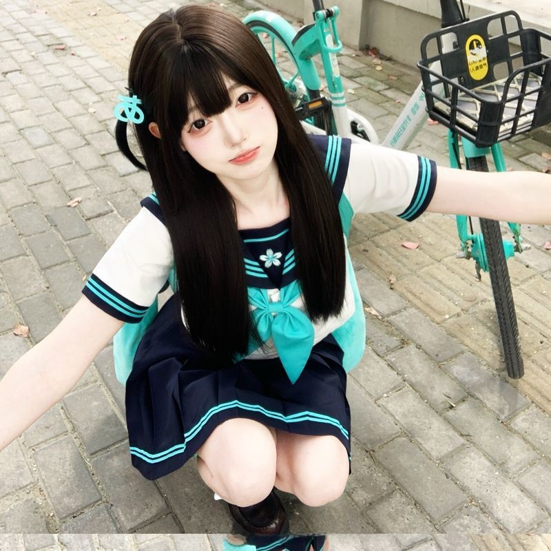 Original Sweet School Uniform  - Winter Clothing Brand recension och pris