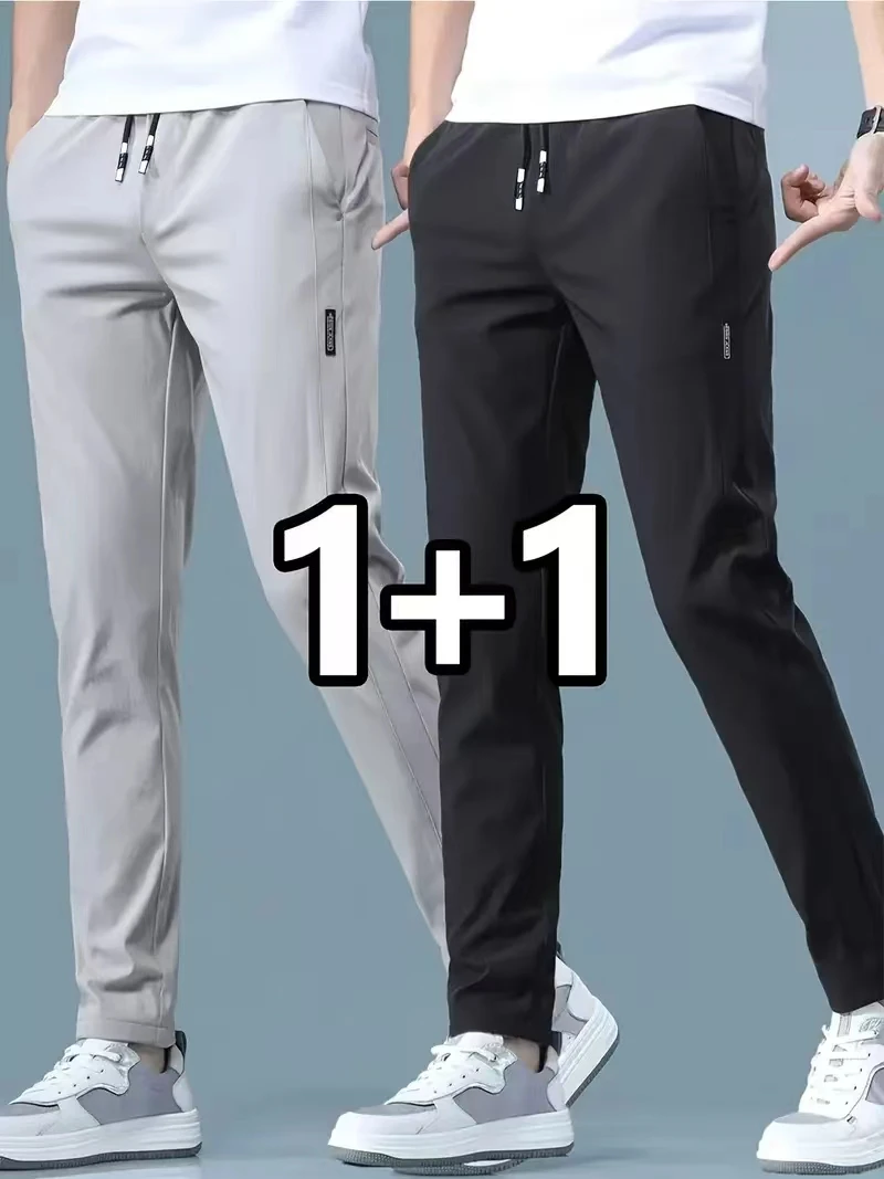 2026 2 Pieces Men's Casual Ice - Winter Clothing Brand recension och pris