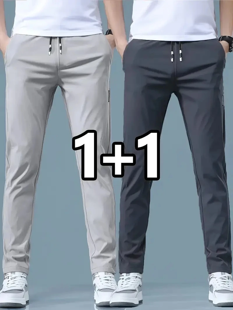2026 2 Pieces Men's Casual Ice - Winter Clothing Brand recension och pris