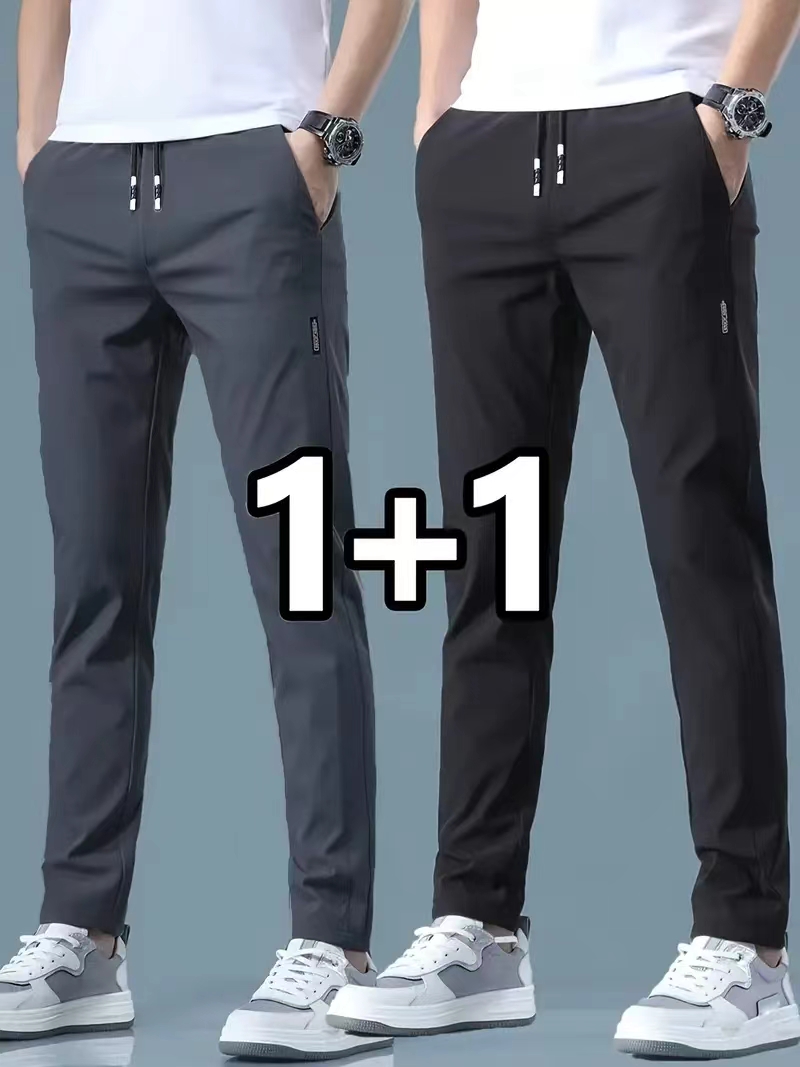 2026 2 Pieces Men's Casual Ice - Winter Clothing Brand recension och pris