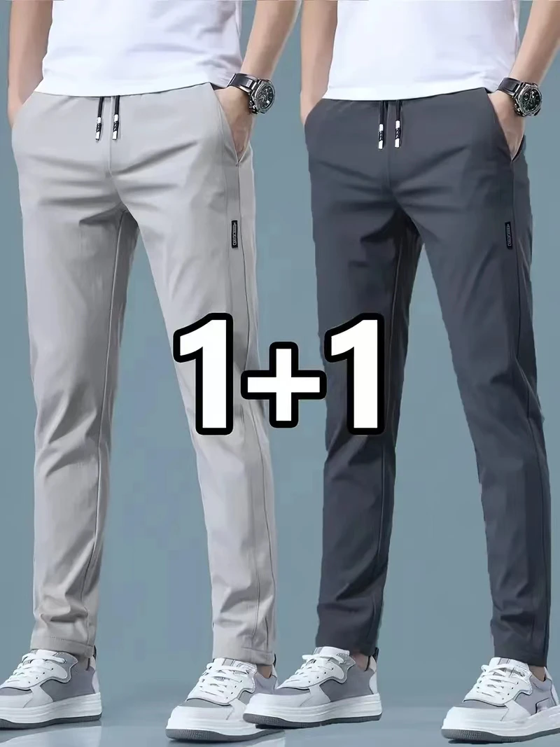 2026 2 Pieces Men's Casual Ice - Winter Clothing Brand recension och pris
