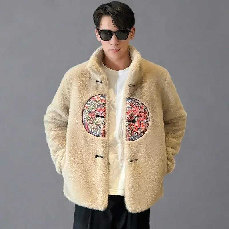 Winter Fur Jacket Embroidery M - Winter Clothing Brands recension och pris