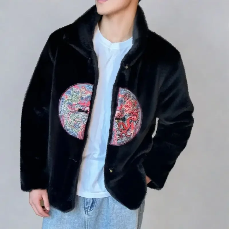 Winter Fur Jacket Embroidery M - Winter Clothing Brands recension och pris