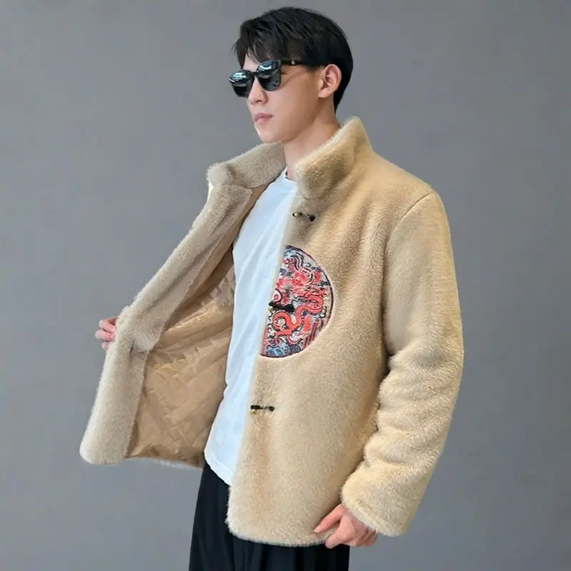 Winter Fur Jacket Embroidery M - Winter Clothing Brands recension och pris