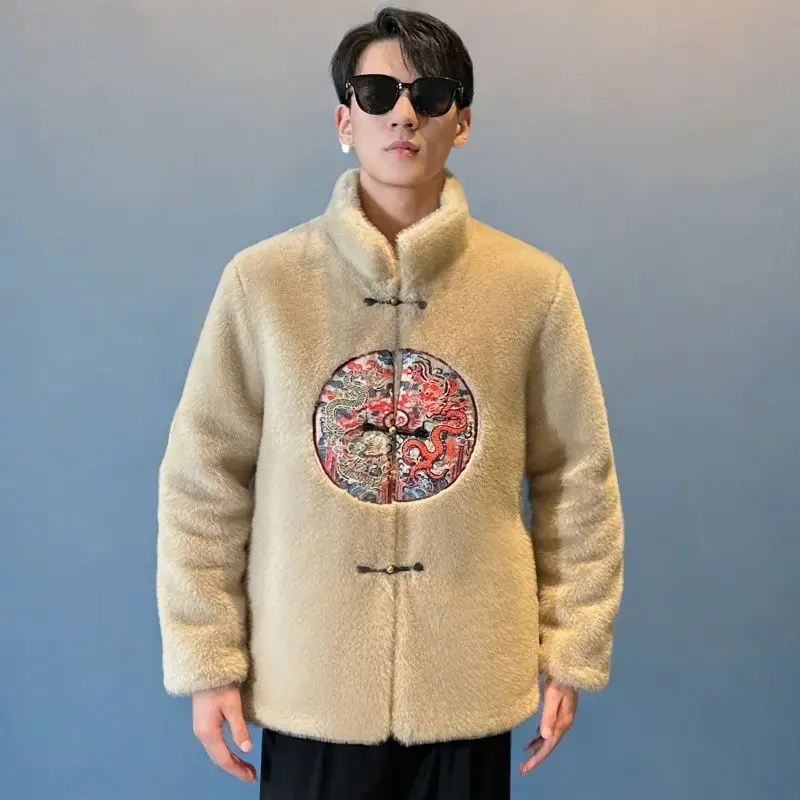 Winter Fur Jacket Embroidery M - Winter Clothing Brands recension och pris