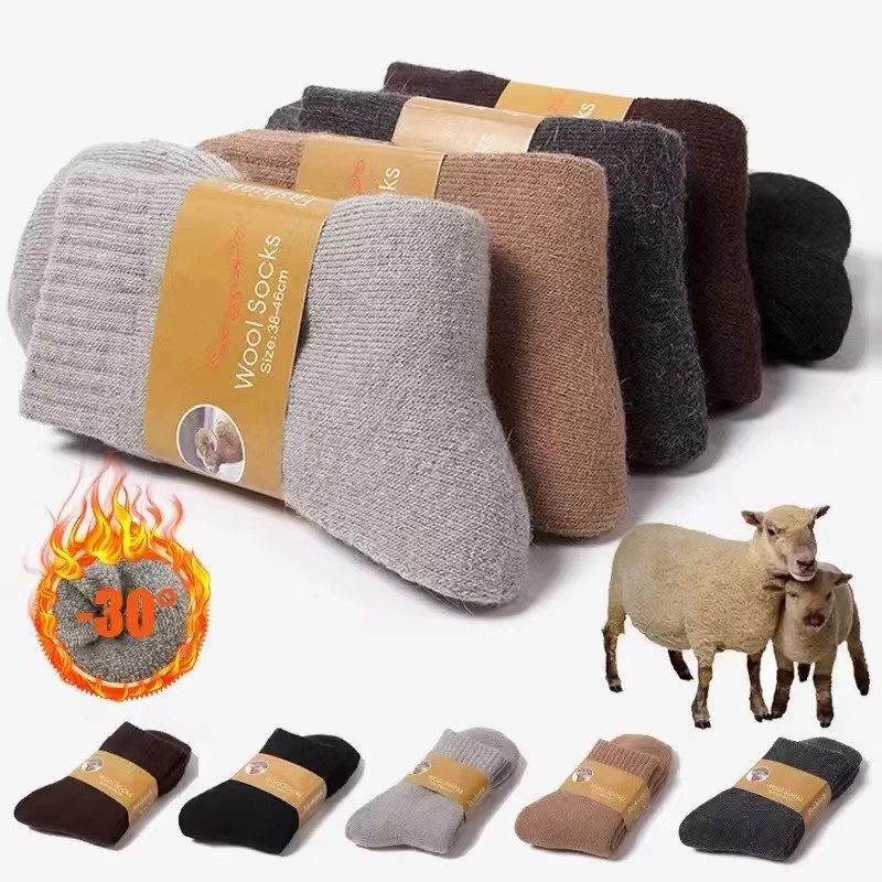 4Pairs/Lot Men's Winter Super  - Thermal Sock Merino recension och pris