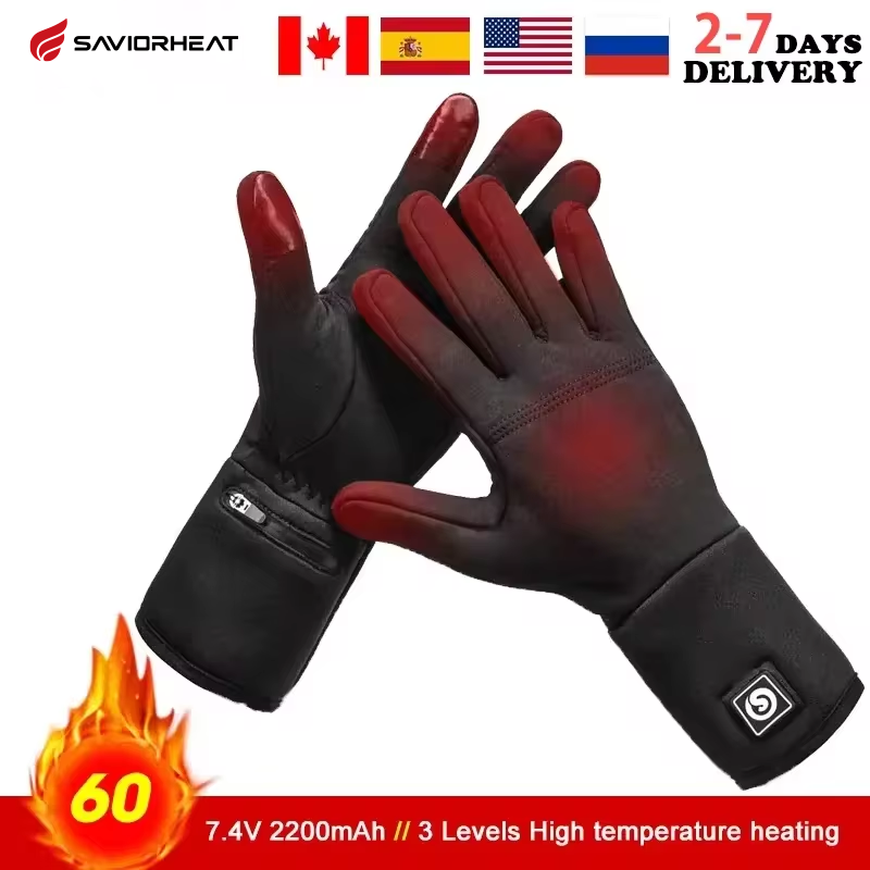 Rechargeable Electric Liner He - Heated Gloves Electric recension och pris